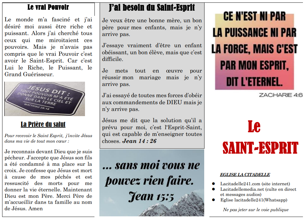 Saint esprit 1